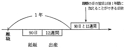 3JH00000001151.jpg