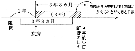 3JH00000001153.jpg