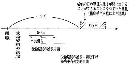 3JH00000001156.jpg