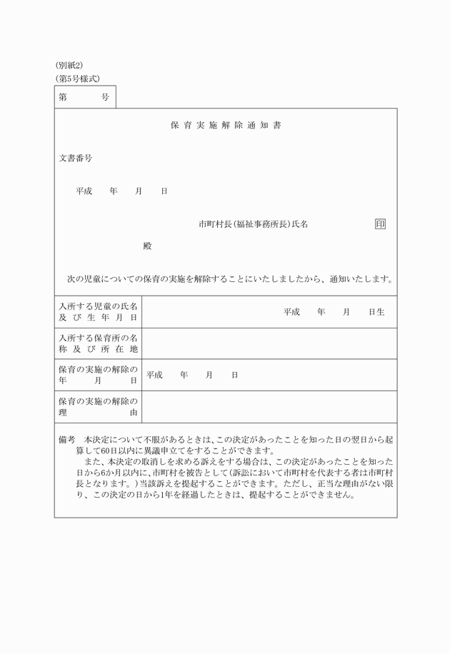 3FH00000007435.png