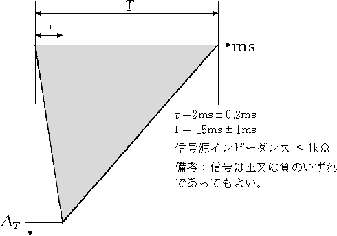 3JH00000001627.jpg