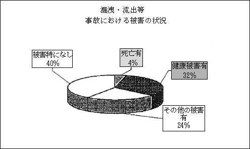 3JH00000001851.jpg