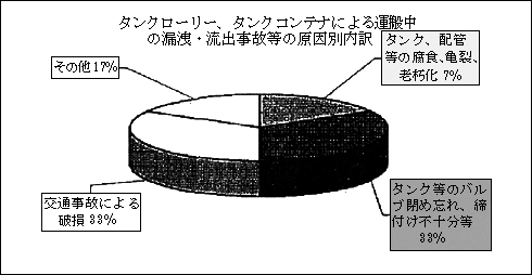 3JH00000001856.jpg