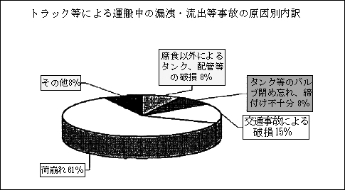 3JH00000001857.jpg