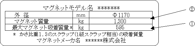 3JH00000001911.jpg
