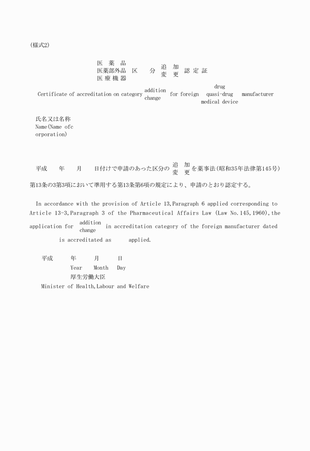 3FH00000008118.png