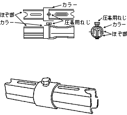 3JH00000002083.jpg