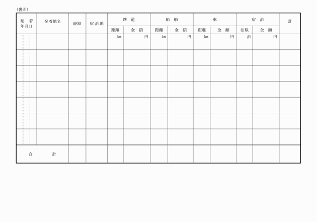 3FH00000008416-2.png