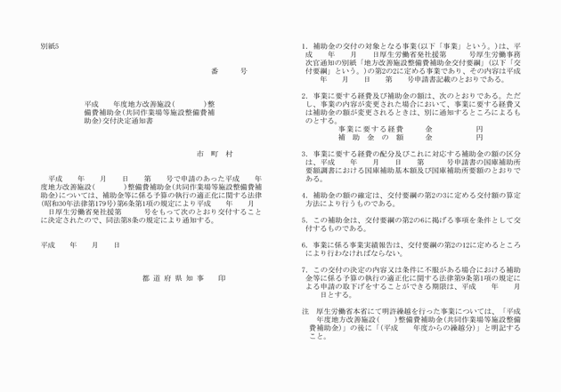3FH00000008553.png