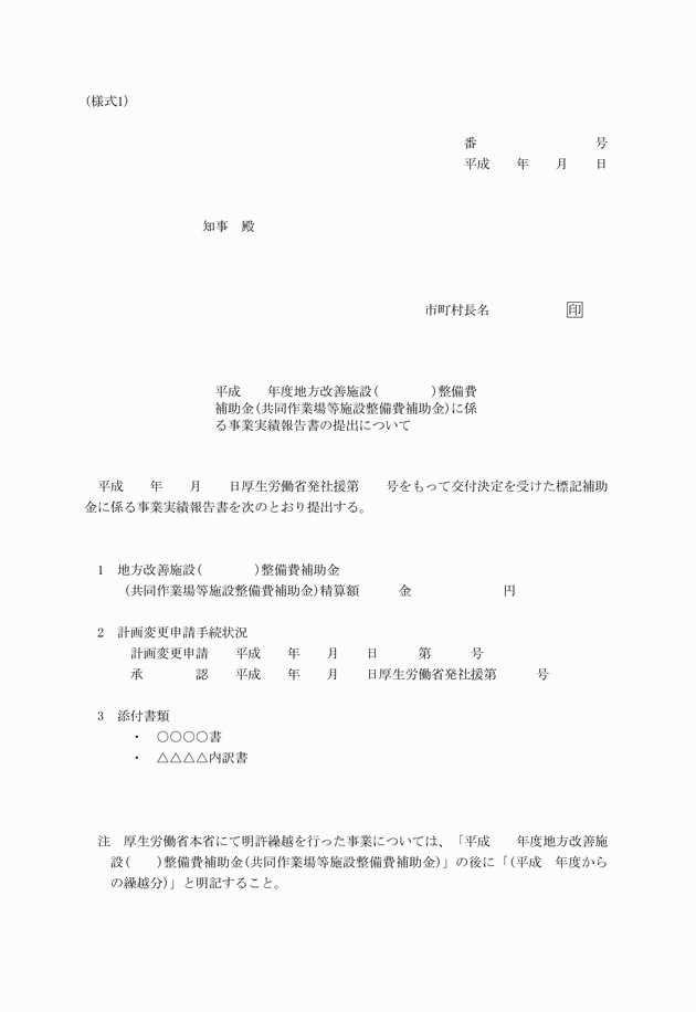 3FH00000008556-2.png
