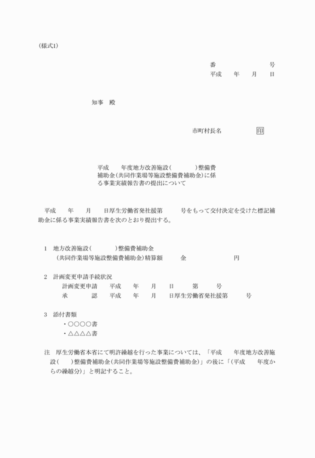3FH00000008557-2.png