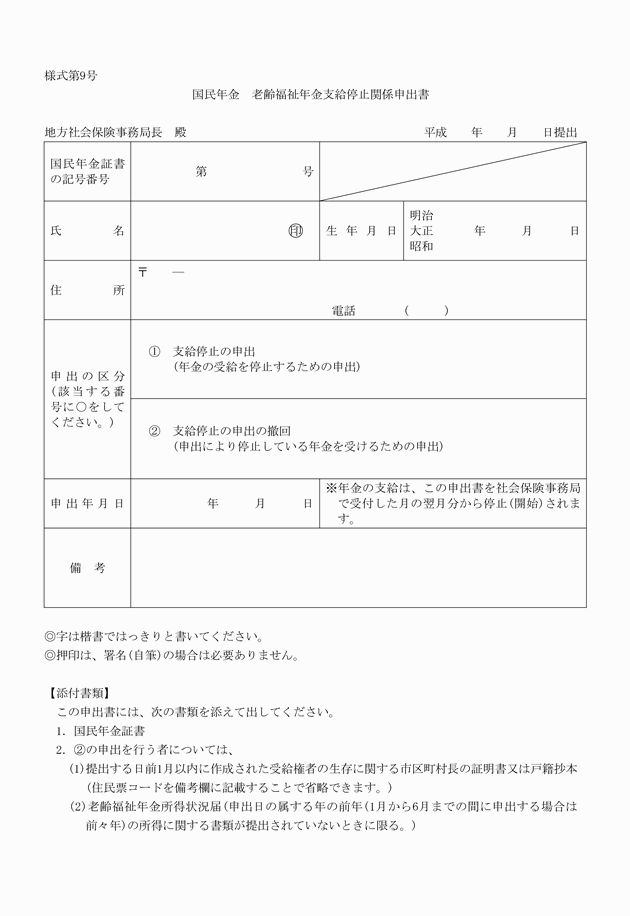 3FH00000008682.png