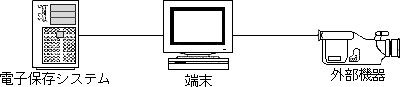3JH00000002644.jpg
