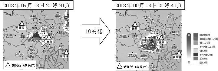 3JH00000002969.jpg