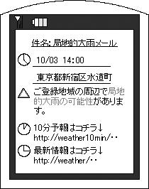 3JH00000002974.jpg