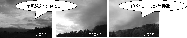 3JH00000002979.jpg