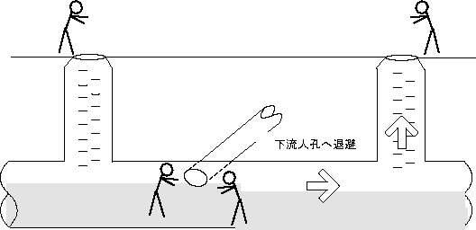 3JH00000002993.jpg