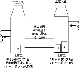3JH00000002994.jpg