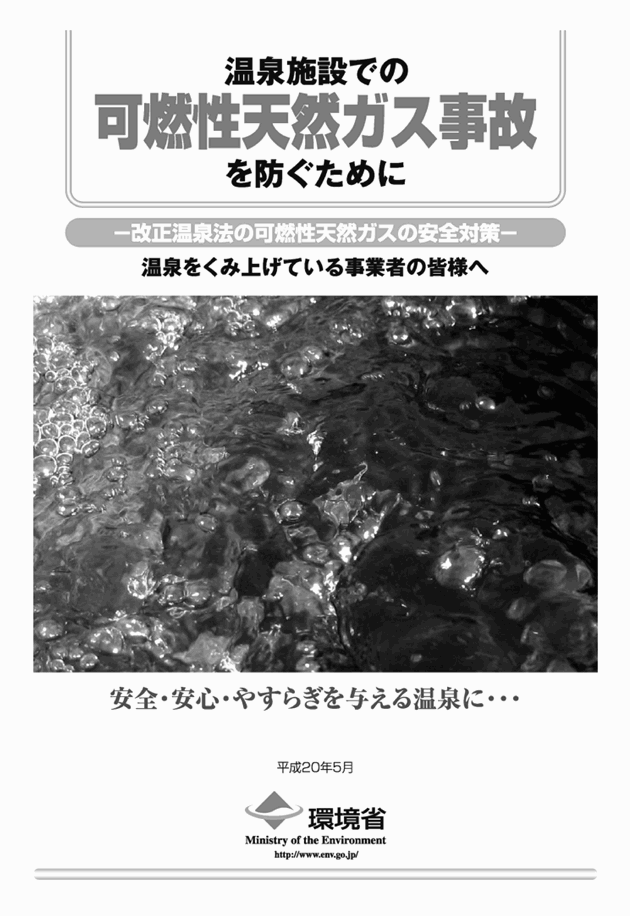 3FH00000009748-1.png