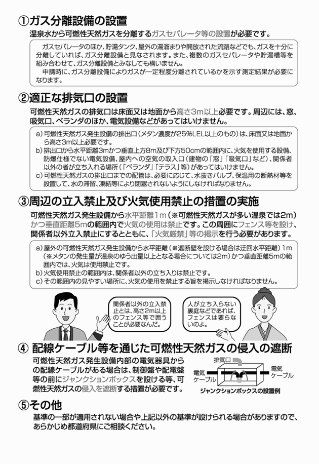 3FH00000009748-6.png