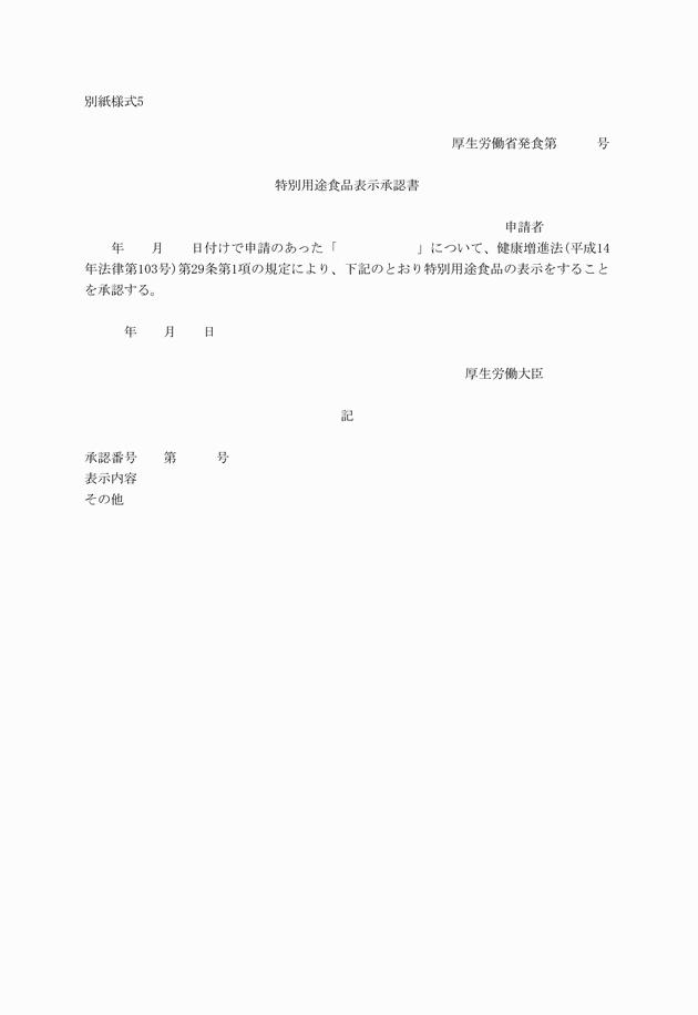3FH00000010328.png
