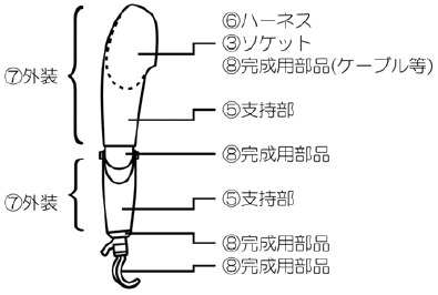 3JH00000003166.jpg