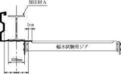 2JH00000235516.jpg