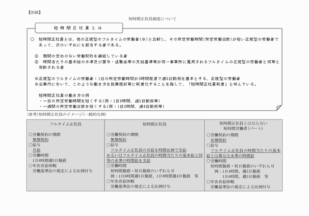 3FH00000010641.png