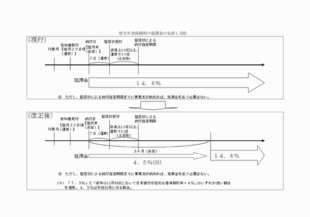 3FH00000010868-1.png