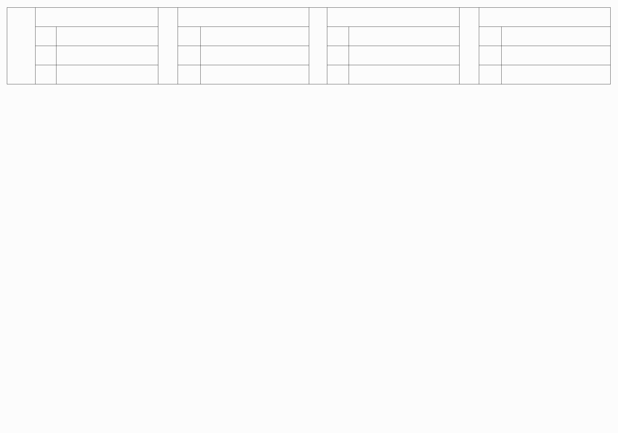 2FH00000064680-33.png