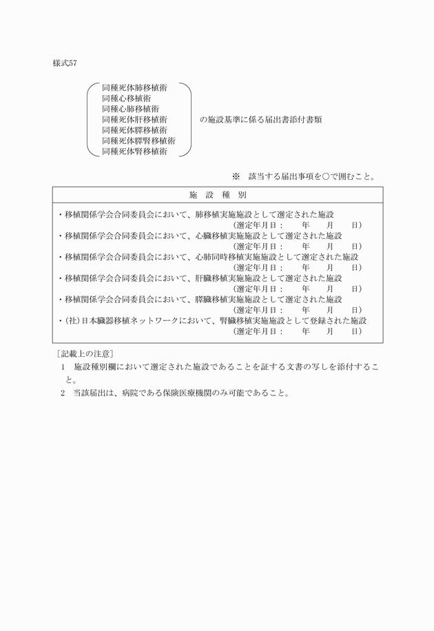3FH00000011380.png