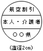 3JH00000003927.jpg