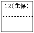 3JH00000003961.jpg