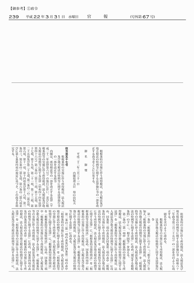 3FH00000011791-1.png