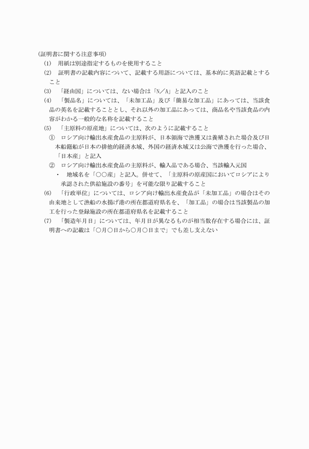 3FH00000011904-3.png