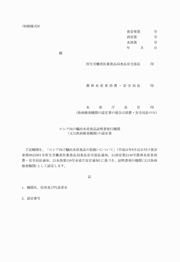 3FH00000011906.png