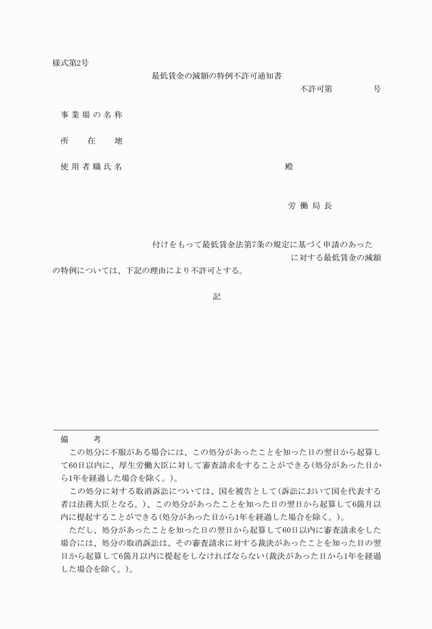 3FH00000012067.png