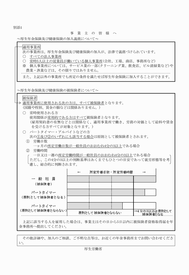 3FH00000012857.png
