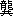 3JH00000197186.jpg