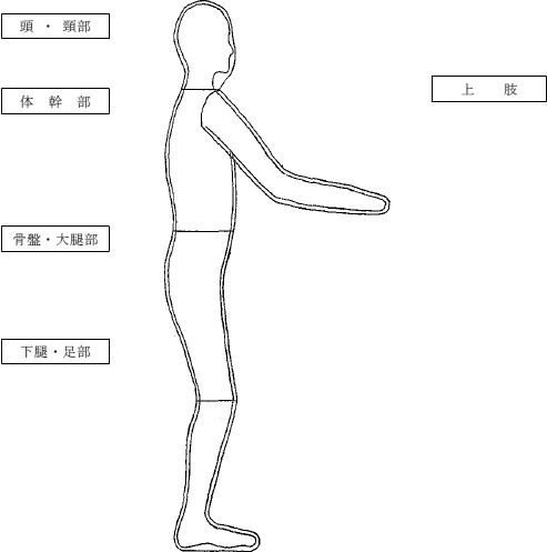 3JH00000005386.jpg