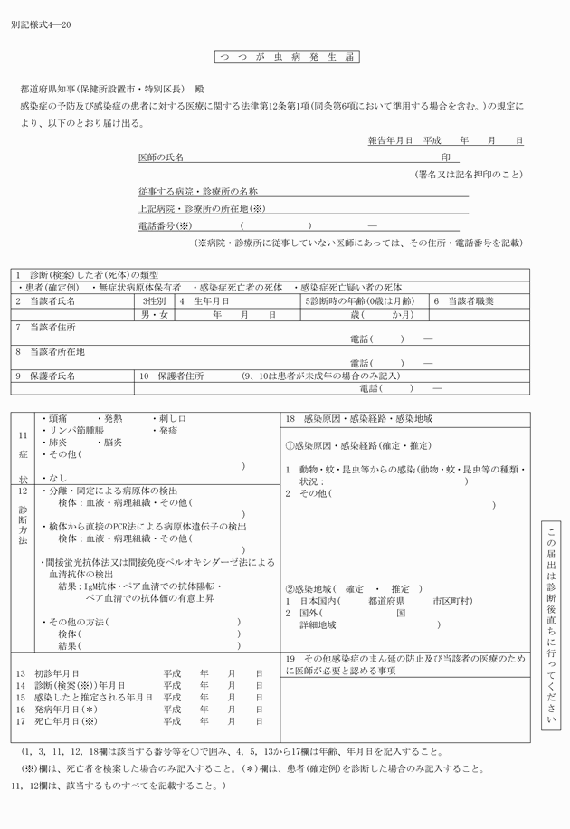3FH00000015440.png