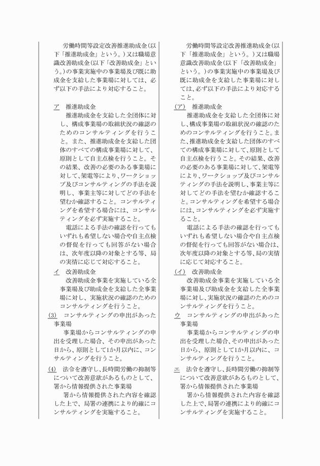 3FH00000016264-7.png