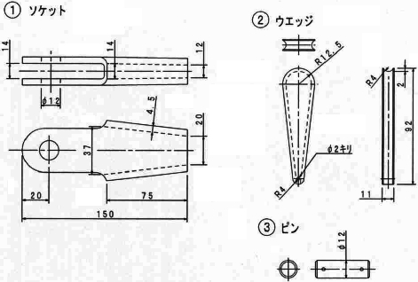 3JH00000006403.jpg