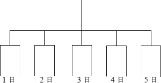 3JH00000006644.jpg