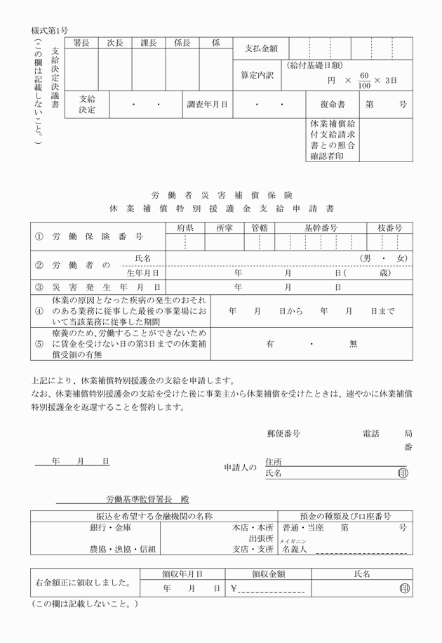 3FH00000016970.png