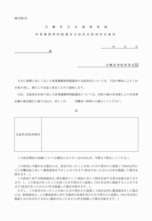 3FH00000016973.png