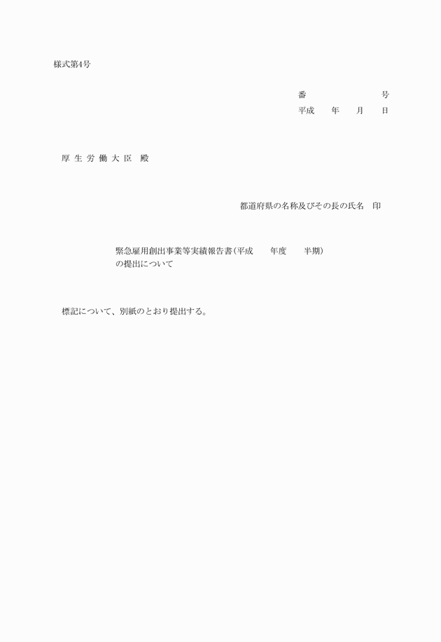 3FH00000017546-1.png