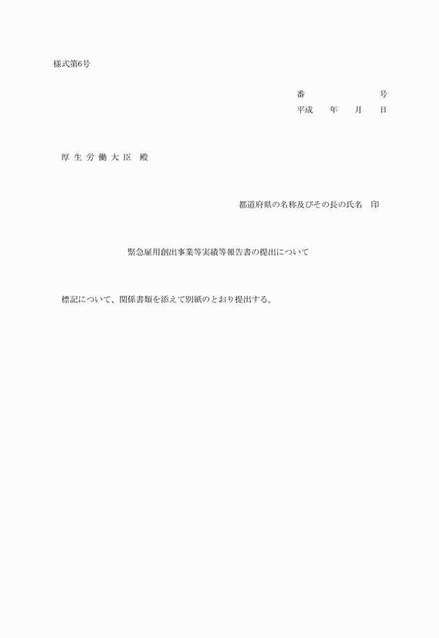 3FH00000017548-1.png