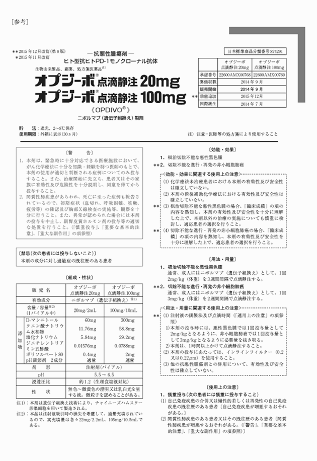 3FH00000018024-1.png