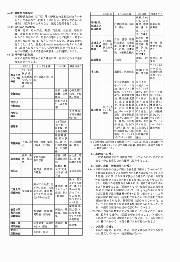 3FH00000018024-3.png